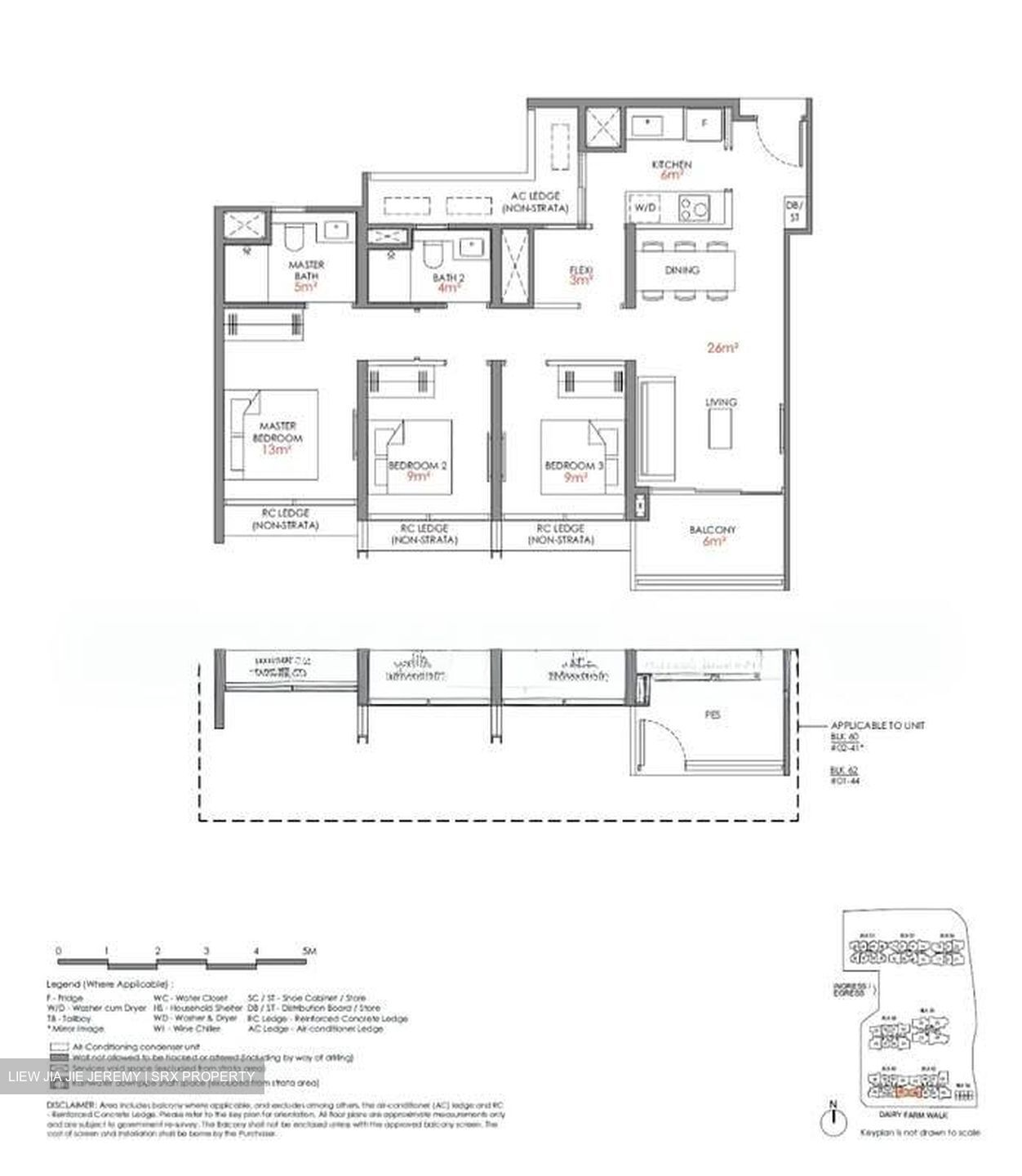 Narra Residences (D23), Apartment #585072221